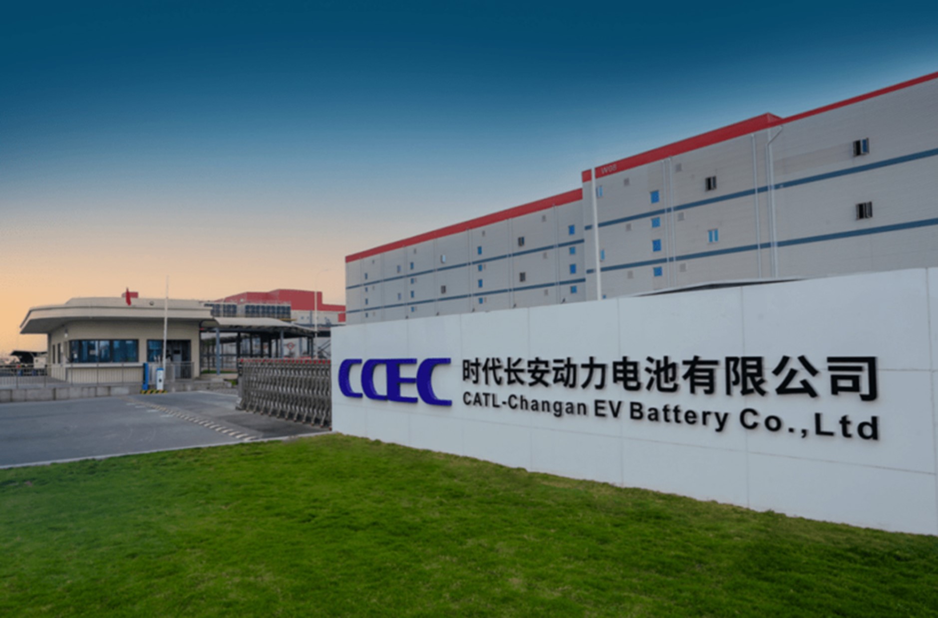手握“双王”，深蓝汽车能否掌控未来新能源车“心脏”？