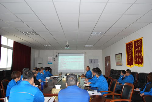精益管理增效益 凝心聚力促发展——新兴移山公司QC培训助力能源技术研发与产品质量提升